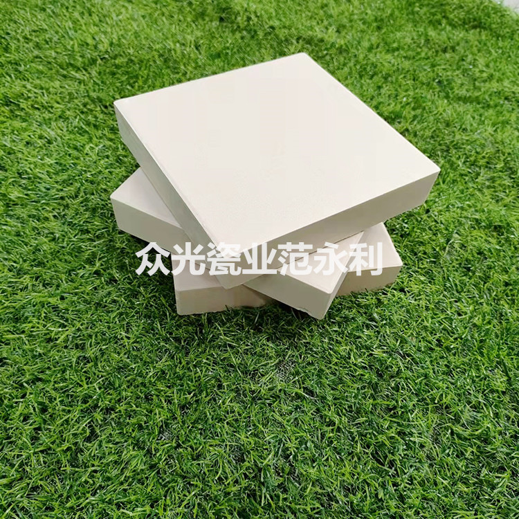 今天不說耐酸磚，9月1號開學課