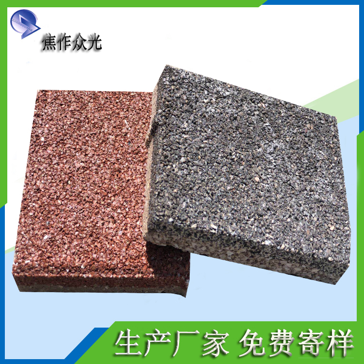 什么是透水磚？透水磚的性能及特點(diǎn) J