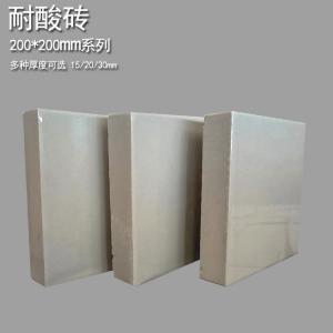 化工耐酸磚  防腐蝕耐酸堿
